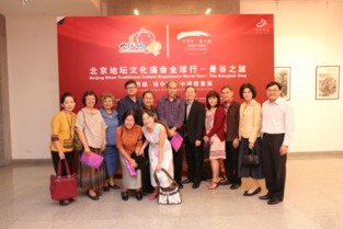 地坛文化庙会惊艳亮相曼谷 中泰文化交流共筑一家亲