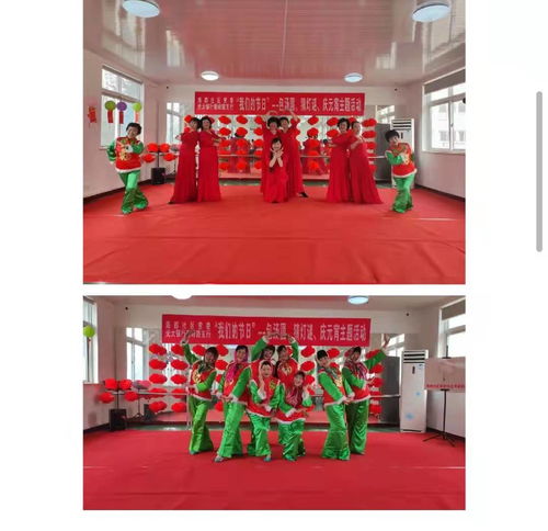 崂山区群众文艺表演团队庆新春文化活动精彩纷呈