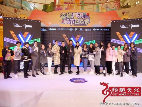 2022中国童模榜中榜昆明赛区复赛圆满落幕 艺术交流点亮春城梦想