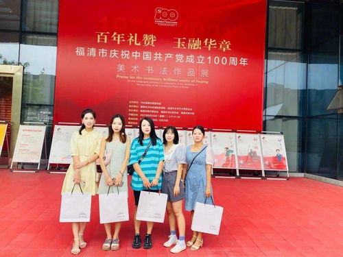 共赴一场文化艺术的视觉盛宴 搭建交流平台，联结心灵纽带