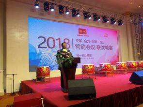 特一药业 以文化铸魂，以变革赋能，绘就稳健增长新蓝图