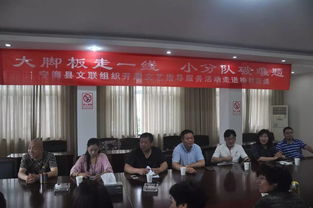 大脚板走一线，小分队破难题——宁海县文联深入基层开展农村文艺创作现场指导服务活动纪实