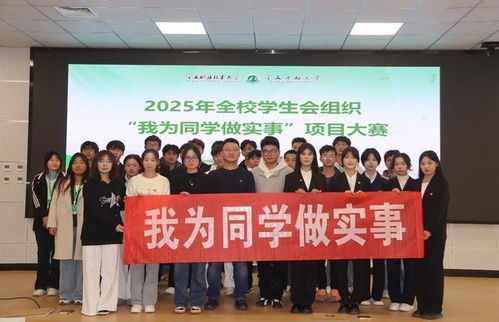 青春之光闪耀塞上 宁夏职业技术大学团委荣膺全国五四红旗团委纪实