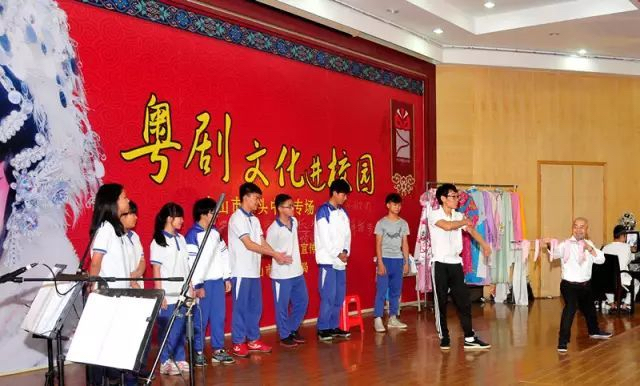 戏韵飘香满香山 2024中山粤剧文化周精彩开幕，私伙局折子戏不容错过