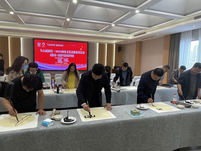 文艺进万家 健康你我他——2023山东文艺志愿者在行动主题活动走进济宁高新区柳行街道