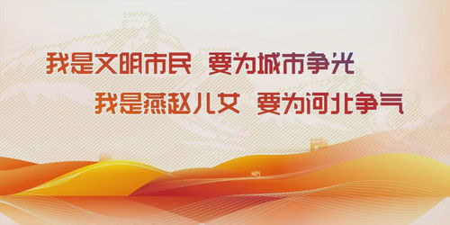 常郭镇 组织文艺汇演 唱响爱党爱国 好声音